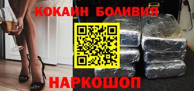 мяу мяу мука Ковров