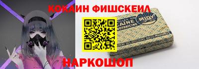 прущий лед Коломна