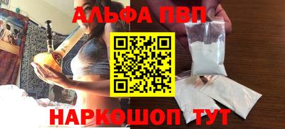 мяу мяу мука Ковров