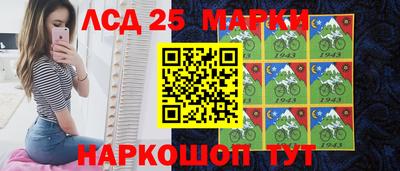 прущий лед Коломна