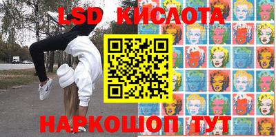шишки Когалым