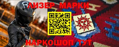мяу мяу мука Ковров