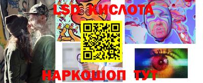 мяу мяу мука Ковров