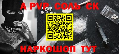 мяу мяу мука Ковров