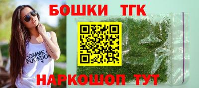 мяу мяу мука Ковров