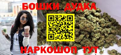 шишки Когалым