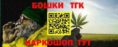 прущий лед Коломна
