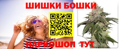 прущий лед Коломна