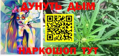 прущий лед Коломна