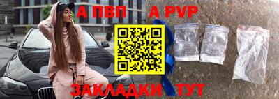 мяу мяу мука Ковров
