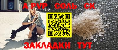 мяу мяу мука Ковров