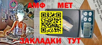 мяу мяу мука Ковров