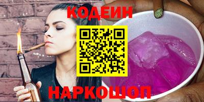 прущий лед Коломна