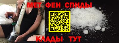 шишки Когалым