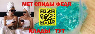 мяу мяу мука Ковров
