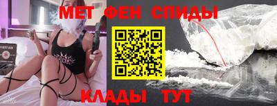шишки Когалым