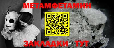 мяу мяу мука Ковров