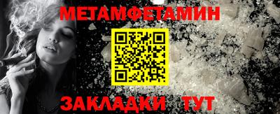 прущий лед Коломна