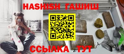 прущий лед Коломна