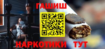 мяу мяу мука Ковров