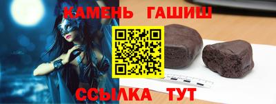 мяу мяу мука Ковров