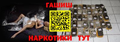 прущий лед Коломна